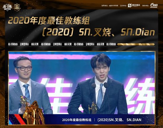 BLG在英雄联盟S15总决赛瑞士轮中战胜VKS的精彩表现