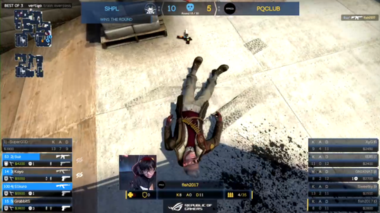 2026年DOTA2国际邀请赛回归上海 中国战队勇夺亚军